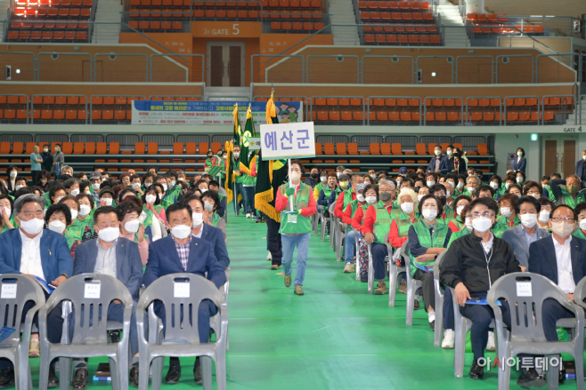 예산군 새마을회, ‘2022년 새마을지도자 하계수련대회’ 개최