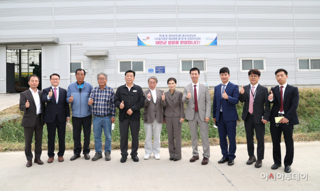 충남 태안 스마트팜 찾은 파라과이 통상교섭추진단...첨단 농업