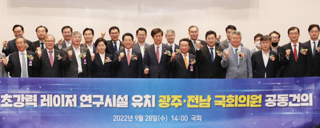 전남도