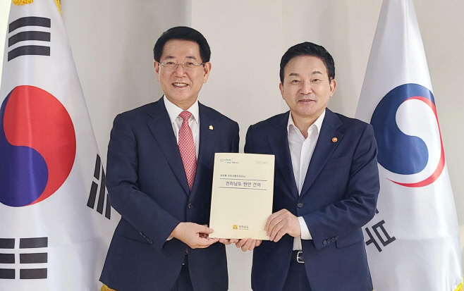 전남도