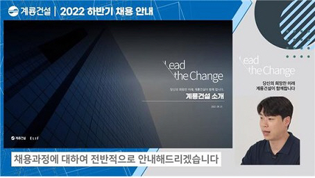 계롱