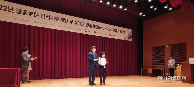 KakaoTalk_20220929_142930818