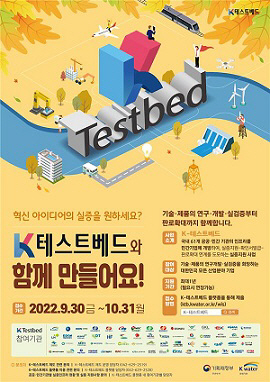 수공