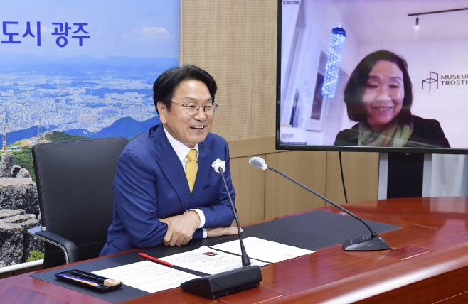 광주시