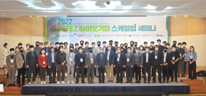스케일업1