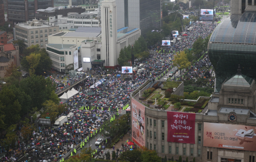 개천절 서울 도심 대규모 집회