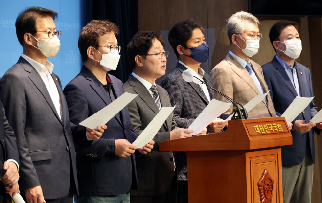민주당 윤석열정권 정치탄압대책위 기자회견