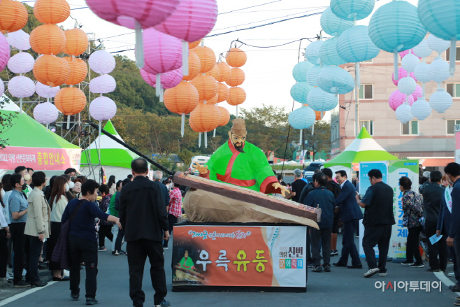의령한지