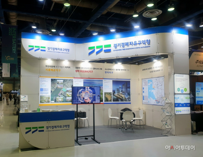 2021년 현장 사진