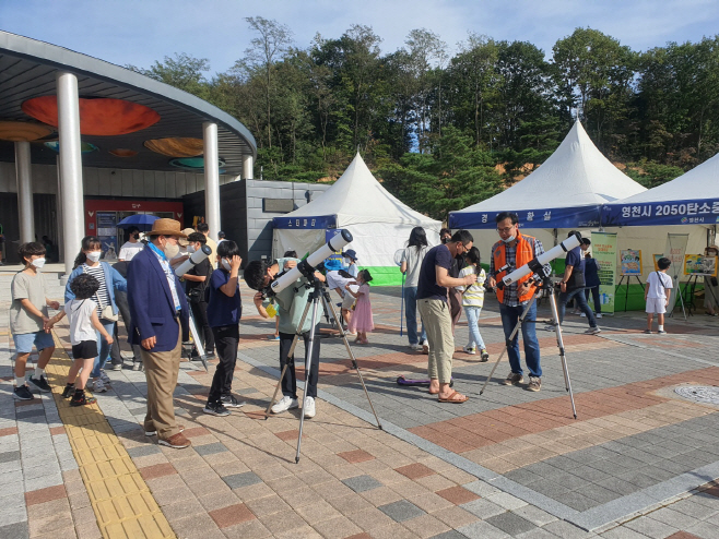 (사진2) 영천시 별빛나이트투어 별빛축제와 함께 시작