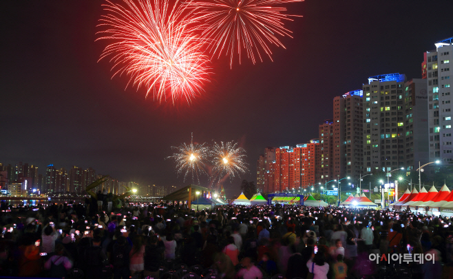 소래포구축제 (5)