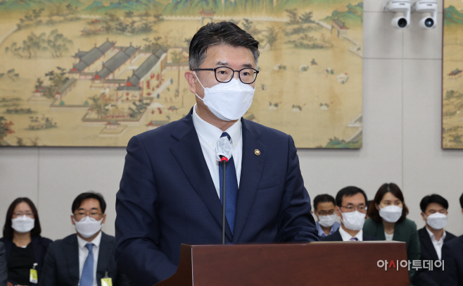 [포토] [2022 국감] 업무보고하는 장상윤 교육부 차관