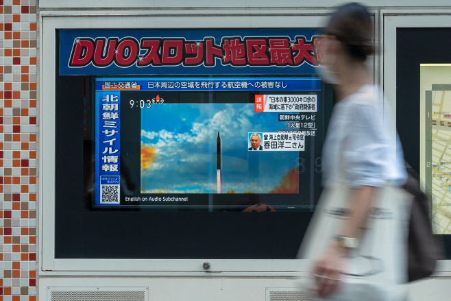 JAPAN-NKOREA-SKOREA-MISSILE <YONHAP NO-2163> (AFP)