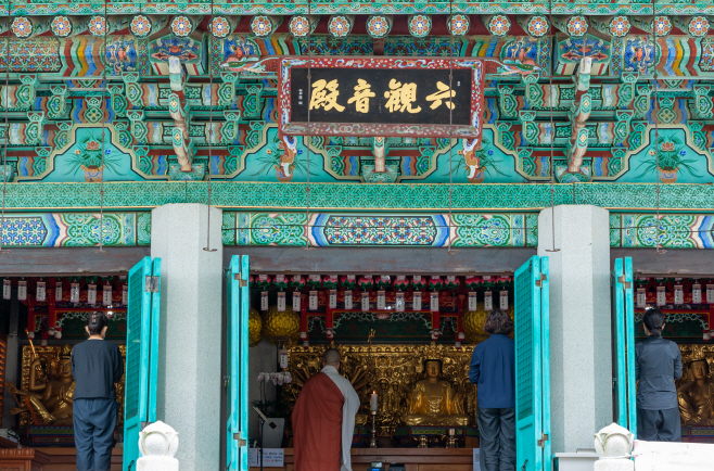 삼막사 육관음전
