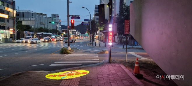 AI 기반 보행자안전시스템