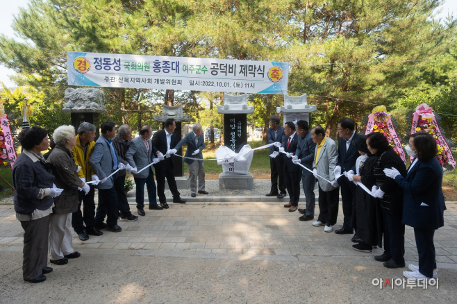 여주시