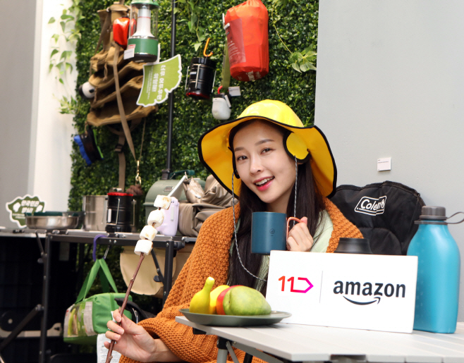 [참고사진 1] 11번가 '아마존 팝업 스토어' 오픈