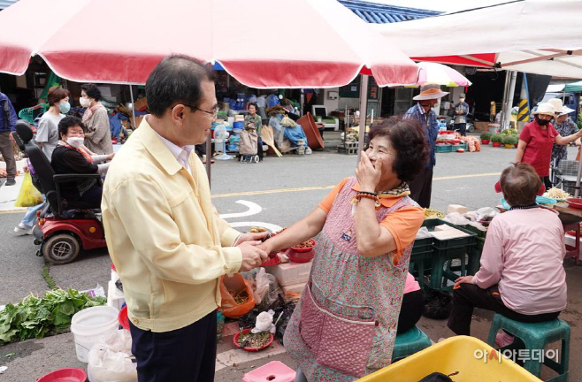 전통시장방문[추석맞이](20220905)영산시장4