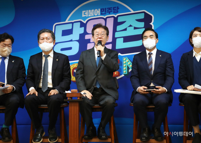 [포토] '당원과의 소통' 강조하는 이재명 대표