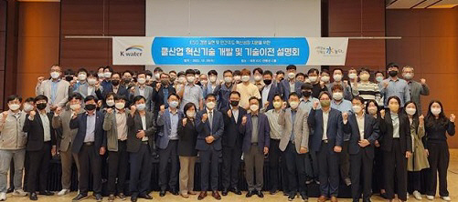 수