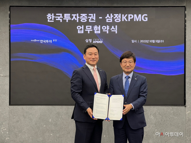 KakaoTalk_20221006_081415692