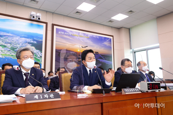 (10.06)_2022_국토교통부_국정감사_-_03