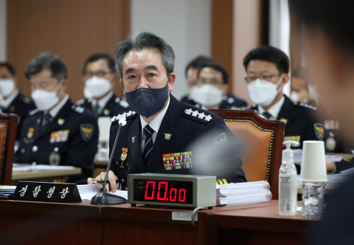답변하는 윤희근 경찰청장<YONHAP NO-4891>