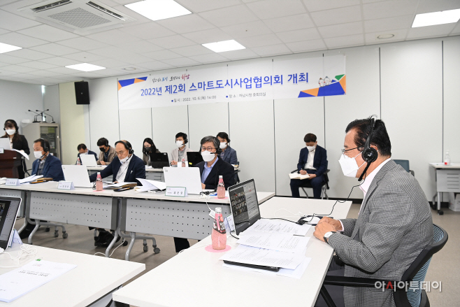 지방상수도