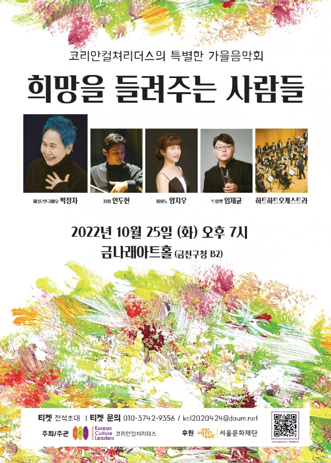 ㅇ