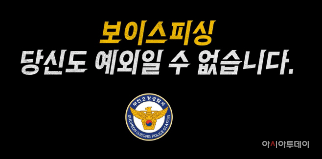 clip20221010083324
