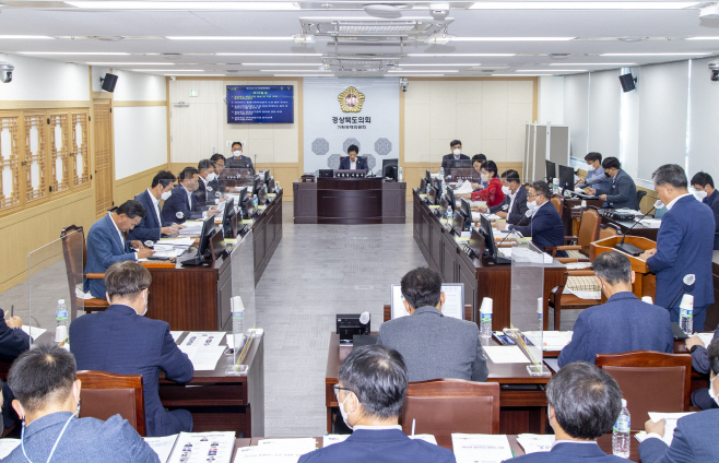 기획경제위원회 사진