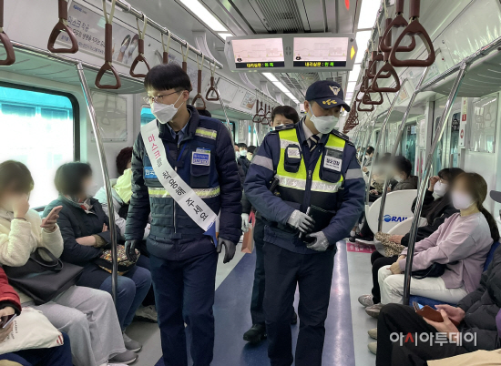 수도권전철 질서 특별단속 참고사진