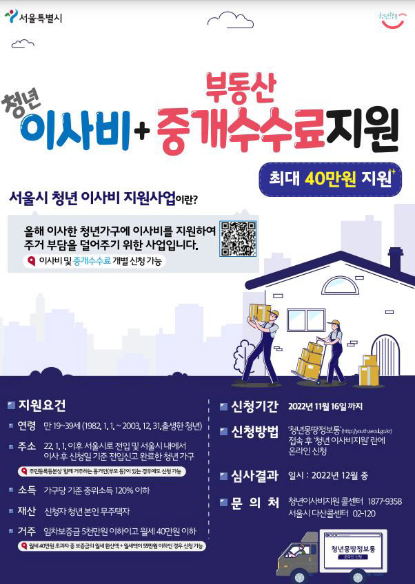 캡처