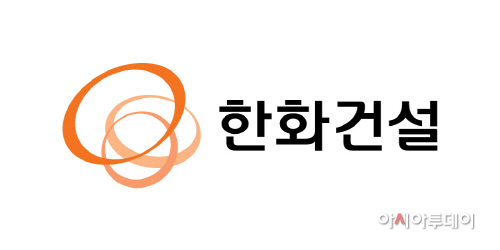 Hanwha E_C_RGB_4_KH