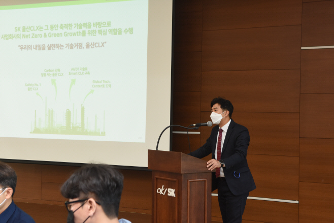 3. 노동완 혁신산업국장