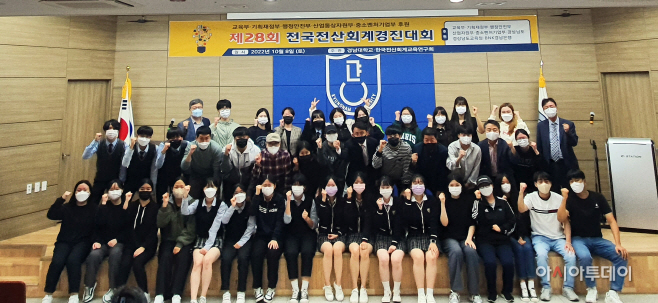 김승현