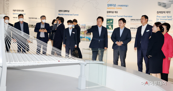 박완수