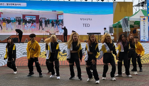 ted