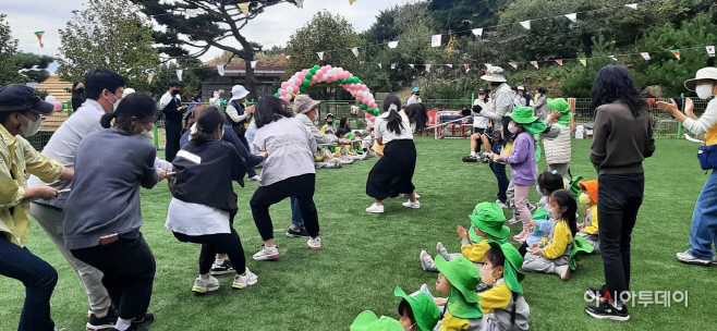 양평군