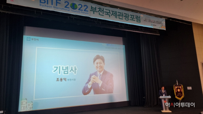 clip20221011111259