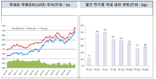 스크린샷(117)