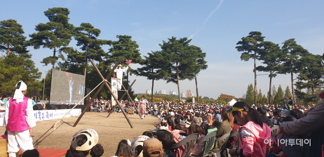 김홍도축제