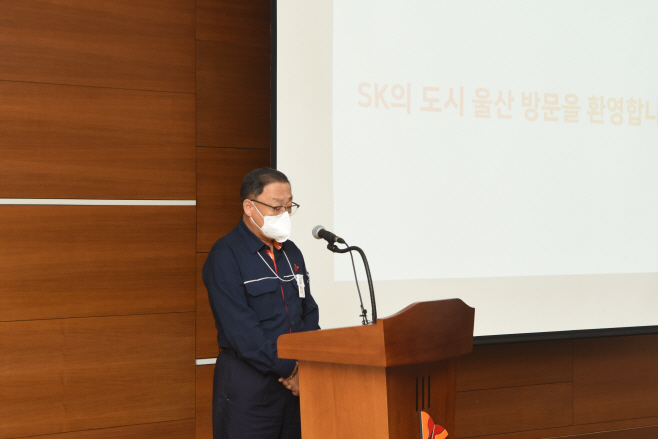 1. 유재영 울산CLX총괄