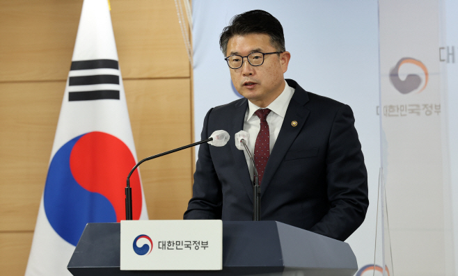 제1차 기초학력 보장 종합계획 브리핑
