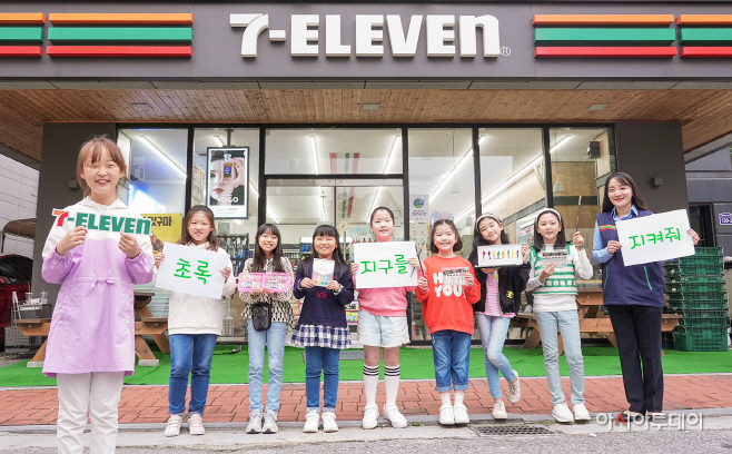 7-11) 어린이그림전_1