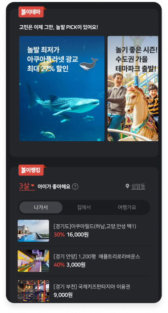 clip20221012104400