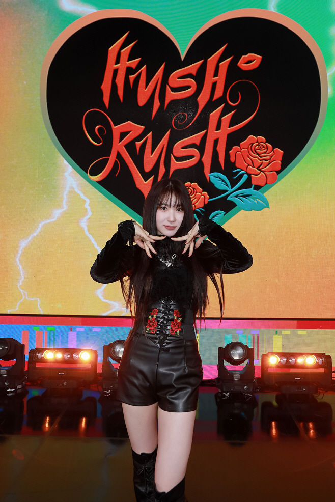이채연_4