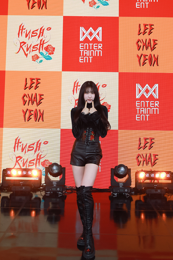 이채연_5