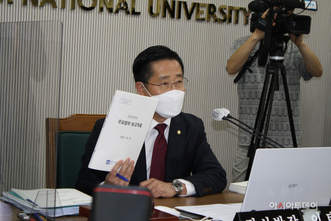 이태규