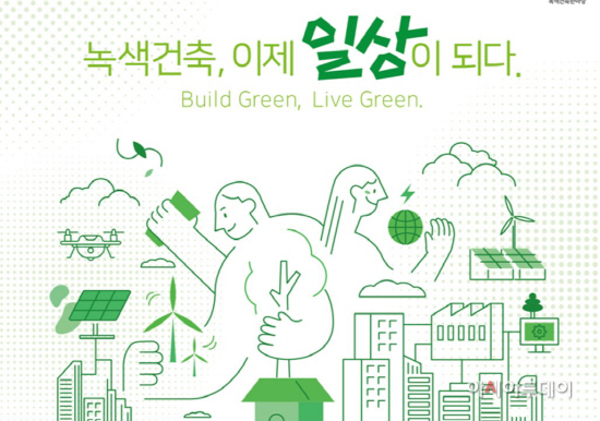화면 캡처 2022-10-12 153824